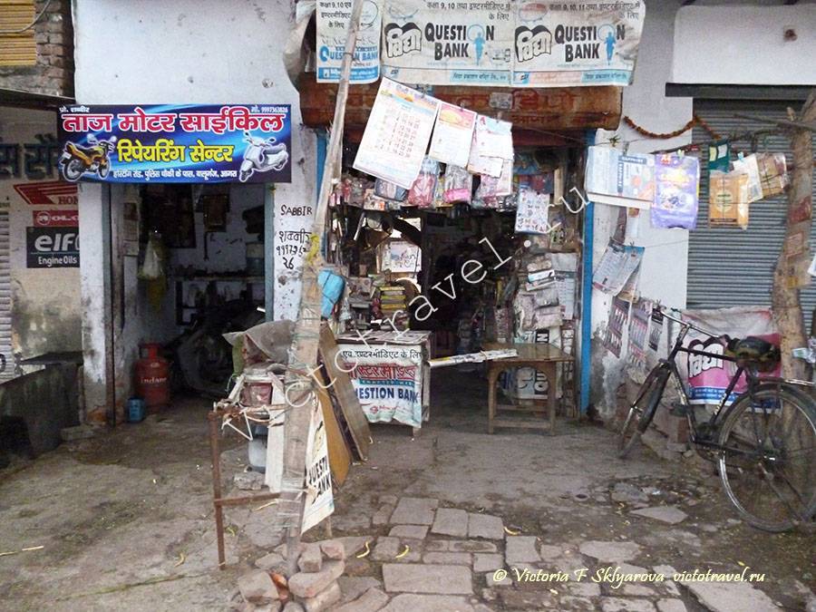 магазин в городе Агра, Индия