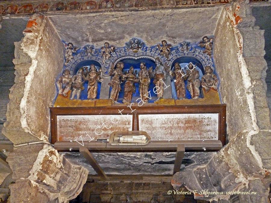роспись в храме Вирупакши, Хампи, Индия
