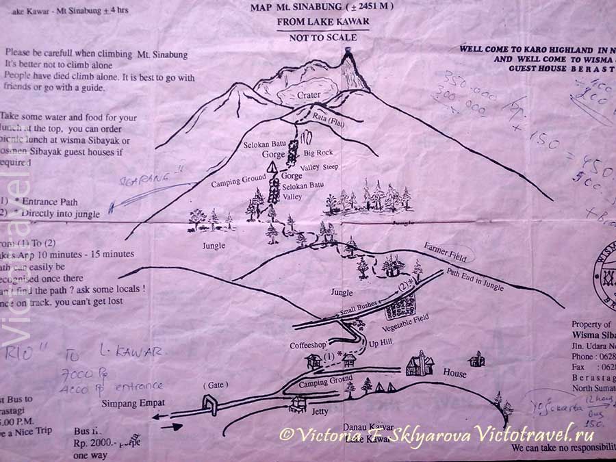схема, карта, вулкан Синабунг