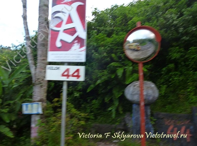 поворот на пути Озеро Манинджау, остров Суматра, путешествие в Индонезию-sumatra-maninjaui51