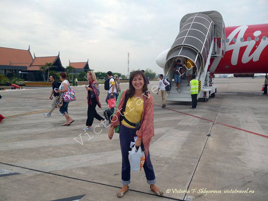 Прилет в Сием Риеп, Камбоджа