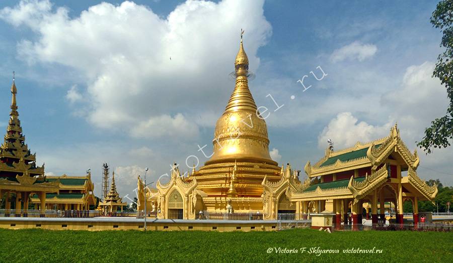 Пагода, Янгон, Мьянма
