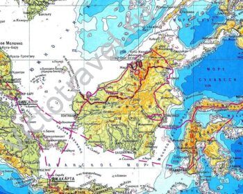 Встреча в РГО Встреча в РГО